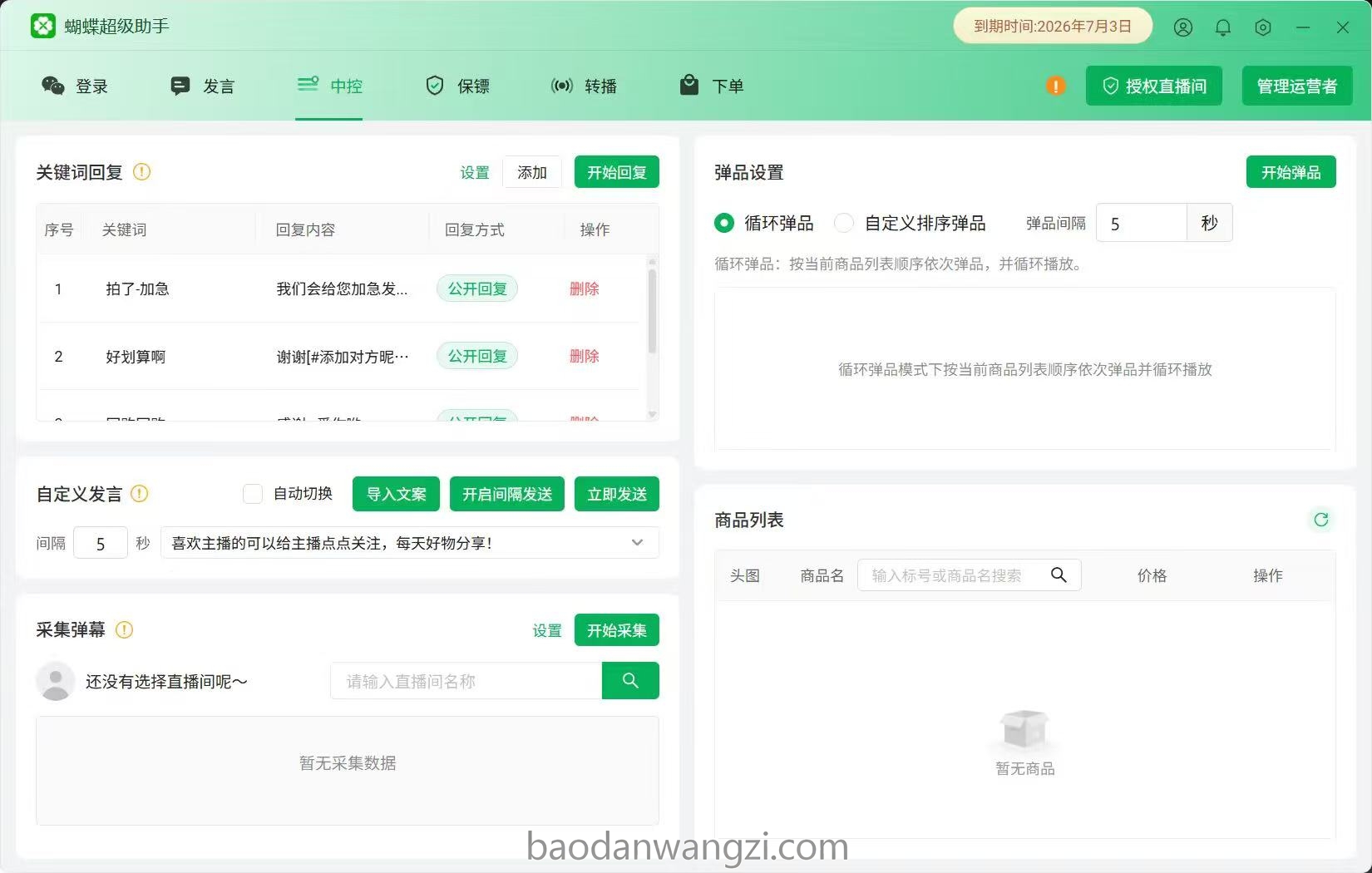base64_image